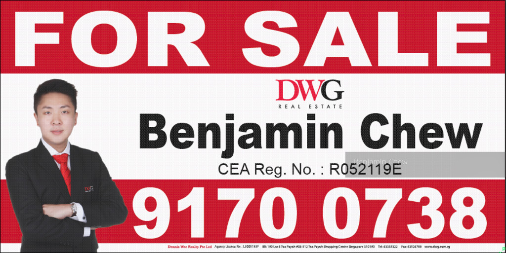 Bedok South Road thumbnail photo
